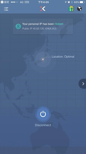 X-VPN 免費VPN App 推薦，速度超快，可切換多國伺服器 18237762_10210408891312691_8488851666591923371_o