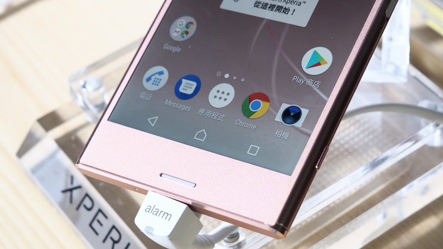 周杰倫給 5 顆星 Sony 旗艦 Xperia XZ Premium 終於來了！ 5172220