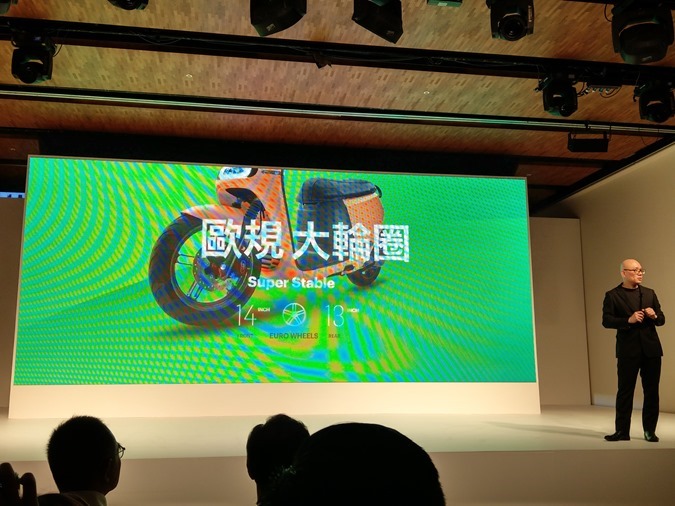 Gogoro 2 驚艷登場！彭湃動力、極致個性化配置設計五色齊發，最低不到5萬！ IMAG0195