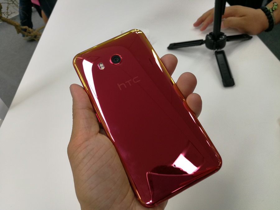 HTC  U 11 與 Edge Sense 動手玩體驗心得，功能豐富、應有盡有，即日起預購 IMG_20170516_145503-1