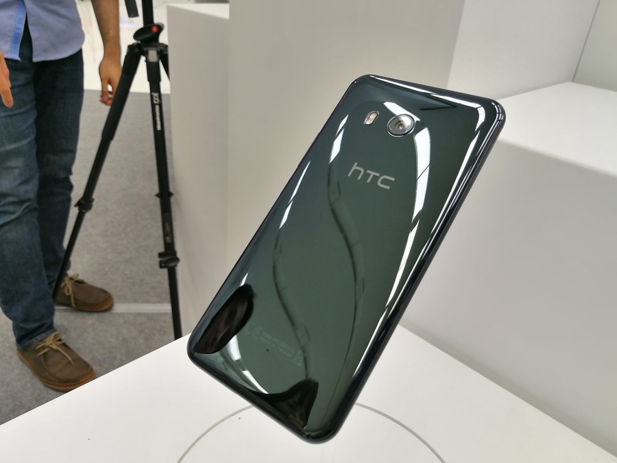 HTC  U 11 與 Edge Sense 動手玩體驗心得，功能豐富、應有盡有，即日起預購 IMG_20170516_145631