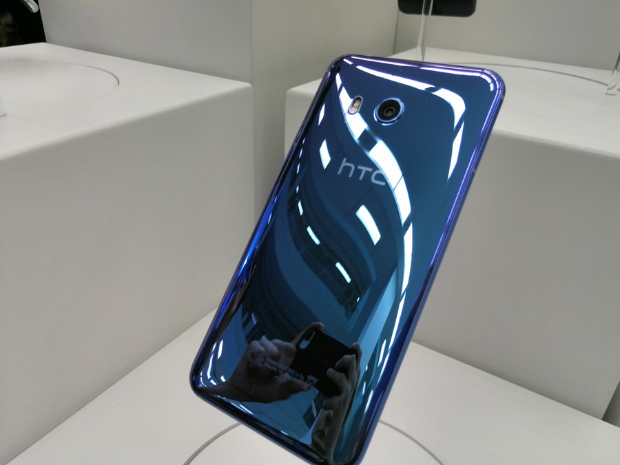 HTC  U 11 與 Edge Sense 動手玩體驗心得，功能豐富、應有盡有，即日起預購 IMG_20170516_145711