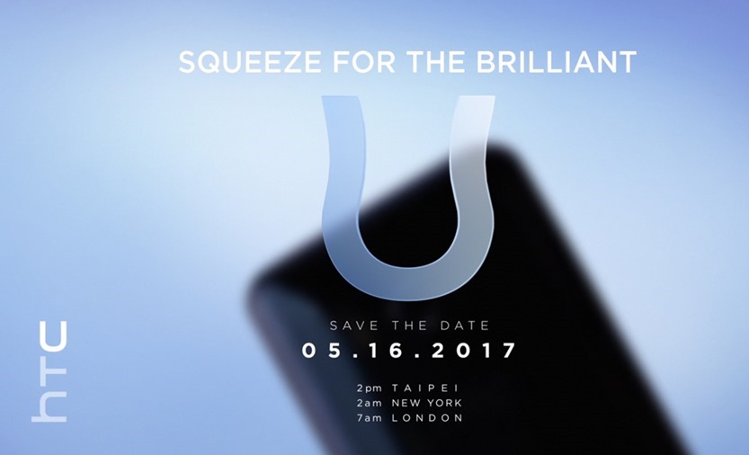 疑似 HTC U 11 跑分與規格現身 Geekbench 網站 htc-u-squeez