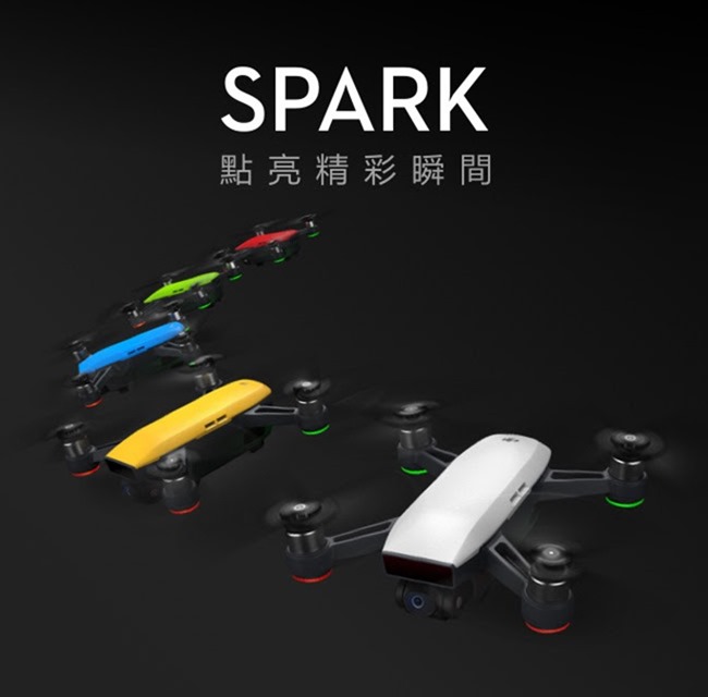 掌上起飛！DJI 曉 Spark 正式發表，用手掌手勢就能輕鬆控制的超強空拍機 unnamed