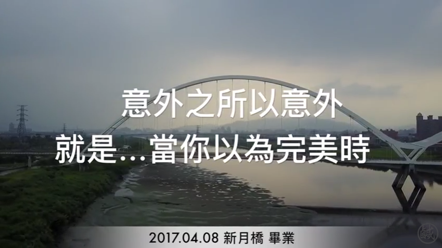 來自意外的巧思，空拍機改造為藍牙暴力電扇，還支援 App 控制 010