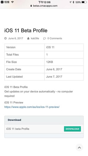 教學：免開發者帳號下載體驗 iOS 11 beta 版(謹慎使用) 18920529_10210706021180752_2907971940973188606_n