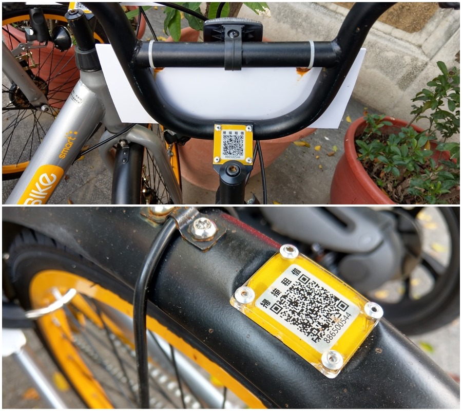 體驗心得：台南 oBike 無樁共享自行車試騎，自由停車無拘束 2