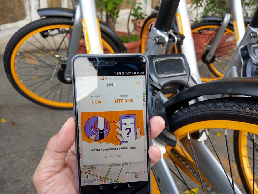 體驗心得：台南 oBike 無樁共享自行車試騎，自由停車無拘束 IMAG0850