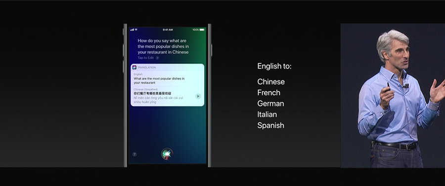 iOS 11 帶來 11 項重大更新，強化人工智慧應用、行動支付以及更聰明的 Siri WWDC2017-155