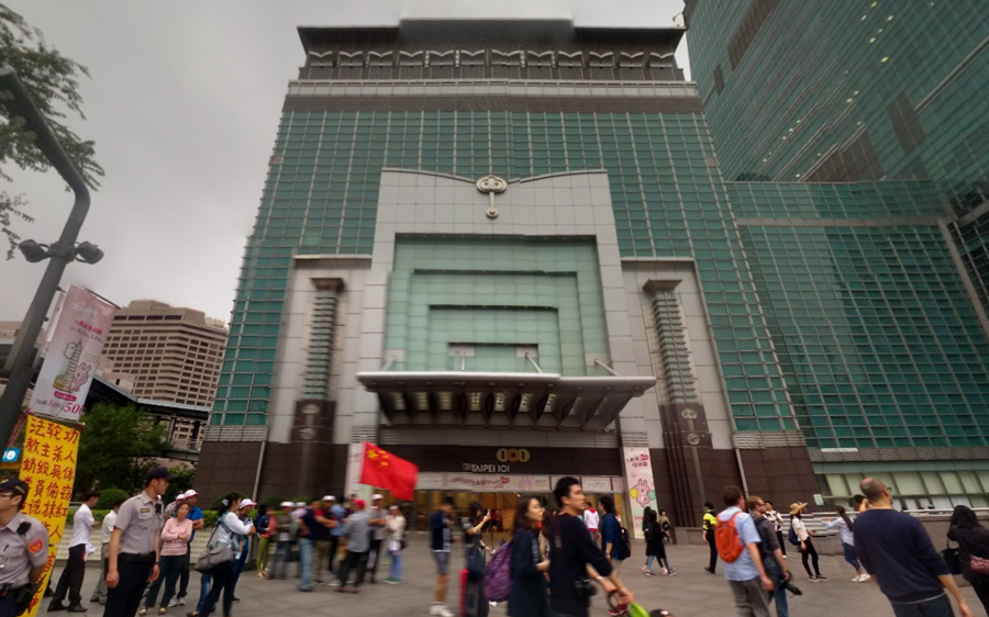 台灣第一家 Apple Store 確定坐落台北 101，大量職缺同步釋出 image-5