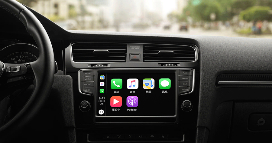 你的車有Apple CarPlay嗎？台灣市場搭載 Apple CarPlay 車型總整理 01