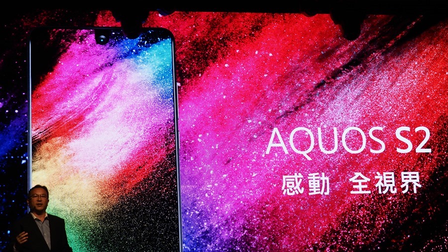 日系品牌 SHARP 推出無邊框新機 AQUOS S2，多項特色極似傳說中的 iPhone 8 8150364