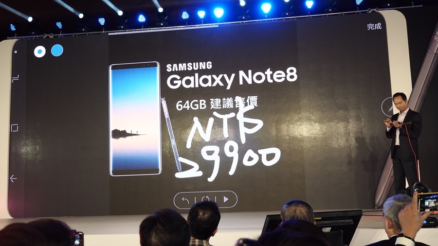 搭載雙鏡頭的 Galaxy Note8 來了！價格 30000 有找，預購禮超大器！ 8291006