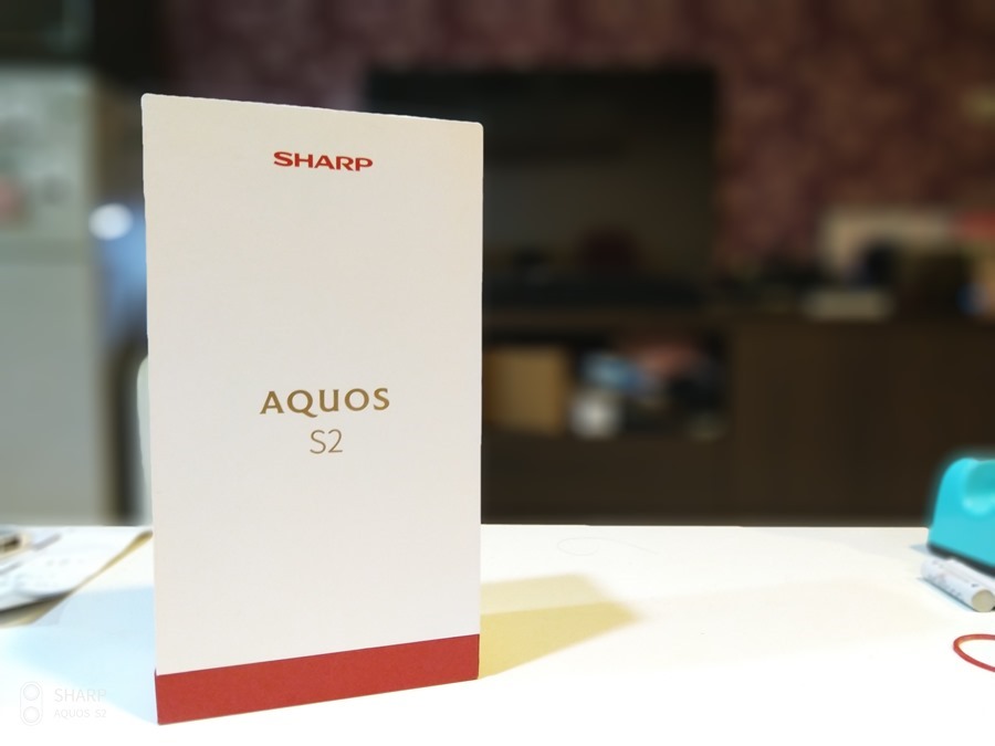 日系血統 SHARP AQUOS S2 開箱評測：用中階機的價格享受旗艦機的相機性能 IMG_20170829_011610