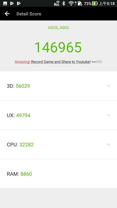 ZenFone AR評測，一機享受 AR+VR 潮科技 Screenshot_20170801-051858
