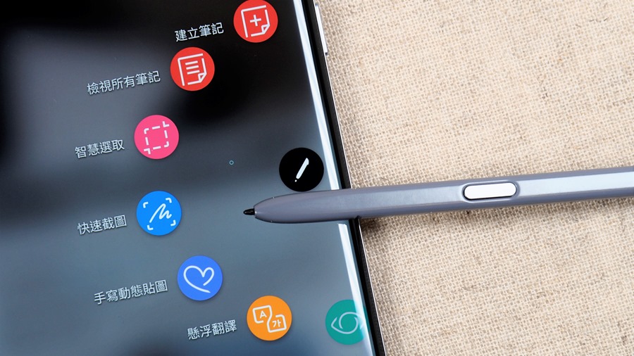 Samsung Galaxy Note8 完整評測：有史以來最接近單眼相機畫質的照相手機 8280879-1