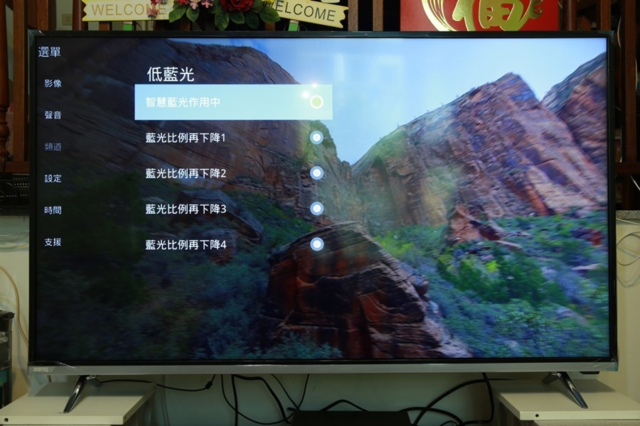 推坑你BenQ 50吋4K HDR 智慧低藍光電視 (50JM700)，護眼現在開始都不遲 IMG_7205-058