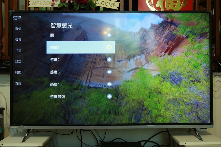 推坑你BenQ 50吋4K HDR 智慧低藍光電視 (50JM700)，護眼現在開始都不遲 IMG_7212-065