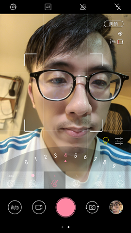 ZenFone 4 Pro 相機特色介紹及詳細實測 (大量照片實測) Screenshot_20170928-020636