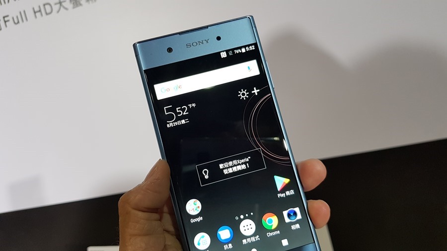 專屬年輕人的中階手機，大螢幕、大電量 Sony Xperia XA1 Plus 在台上市 20171002_142937