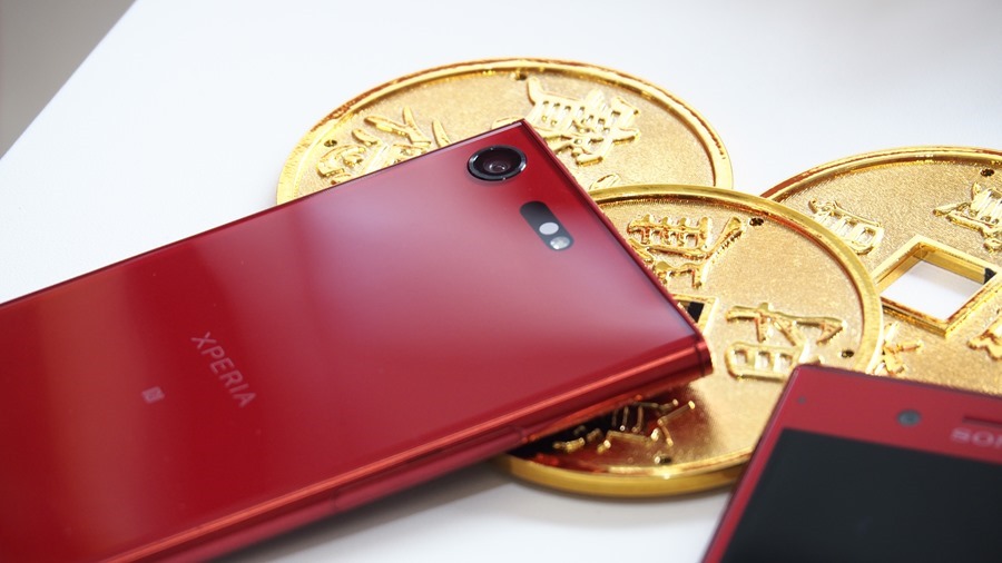 Sony Xperia XZ Premium 推出超亮眼新色「鏡紅」，搶搭今年秋冬時尚精品手機！ A251847