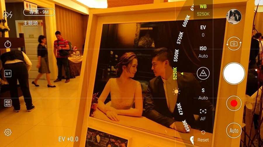 半價就能買到旗艦級相機！ASUS ZenFone 4 (ZE554KL) 評測 Screenshot_20171022-120108