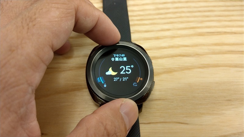 Samsung Gear Sport 開箱評測，兼具運動貼身教練與智慧手錶的時尚組合 IMAG0868