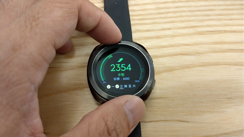 Samsung Gear Sport 開箱評測，兼具運動貼身教練與智慧手錶的時尚組合 IMAG0869