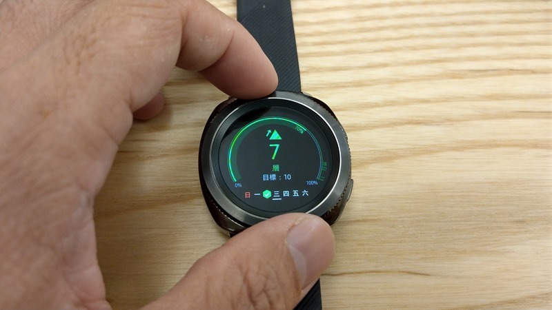 Samsung Gear Sport 開箱評測，兼具運動貼身教練與智慧手錶的時尚組合 IMAG0870-1