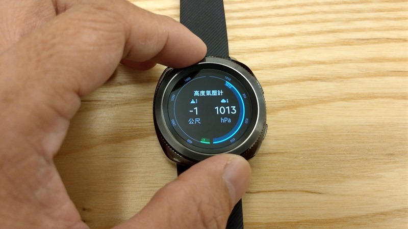 Samsung Gear Sport 開箱評測，兼具運動貼身教練與智慧手錶的時尚組合 IMAG0872