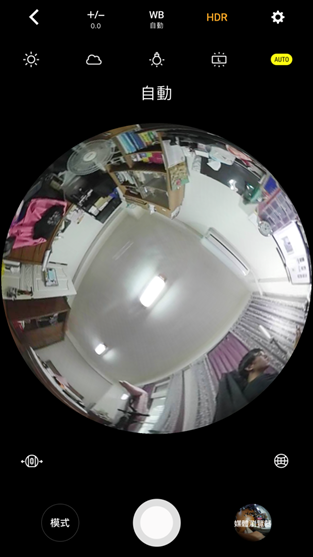 Samsung Gear 360(2017)全景攝影機+Gear VR 2017開箱評測 image023