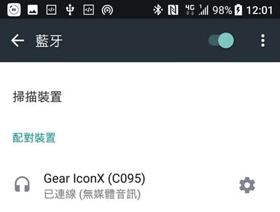 Samsung Gear IconX(2018) 運動藍牙耳機，貼身運動助理讓運動更有趣 clip_image0128