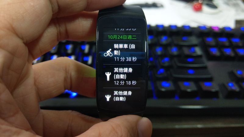 Gear Fit 2 Pro 運動手錶開箱評測，支援5ATM水下50公尺防水，全天候追蹤運動狀態 image028