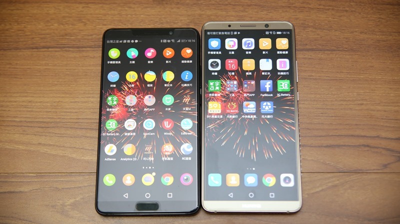 HUAWEI Mate 10評測實拍，徠卡雙鏡頭加持，超強電池續航力忘掉行動電源吧！ IMG_7861