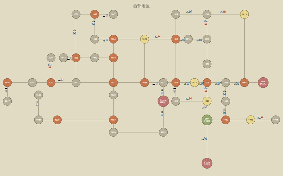 旅行青蛙（旅かえる） 史上最完整攻略解析 frog-west