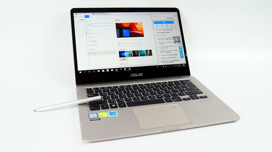 13 小時超長續航！ASUS ZenBook Flip 14 360° 翻轉筆電 評測 (UX461) DSC7708