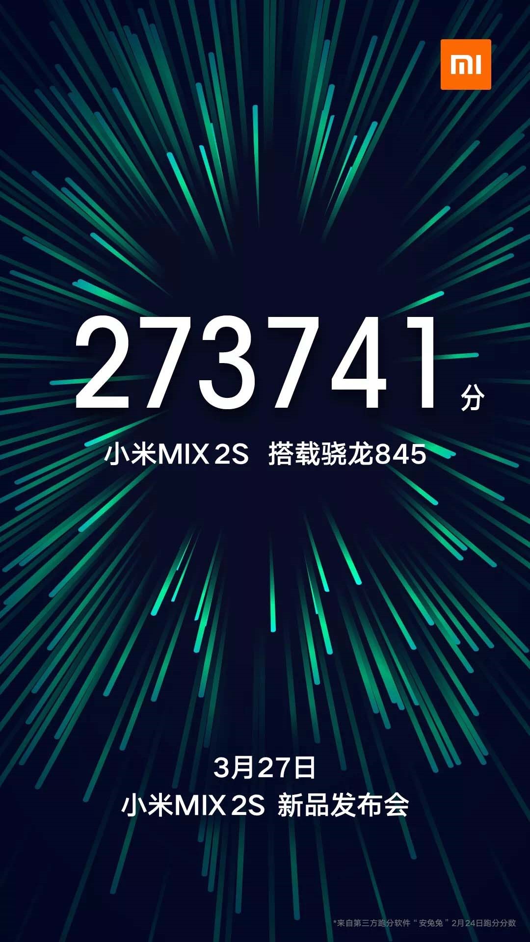 小米 MIX 2S 3月27日登場，採用 Snapdragon 845 處理器 Mi-Mix-2S