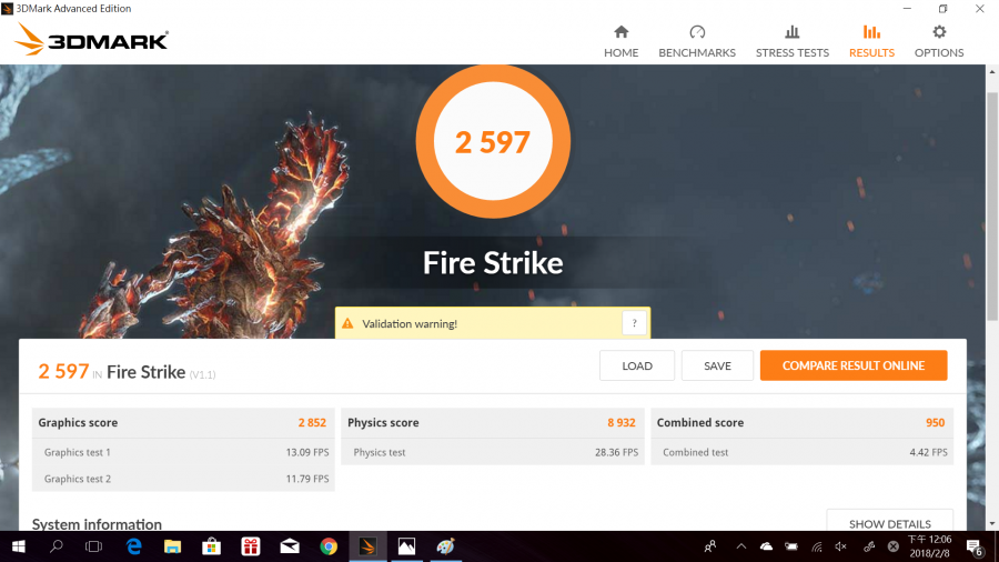 13 小時超長續航！ASUS ZenBook Flip 14 360° 翻轉筆電 評測 (UX461) fire2-900x506