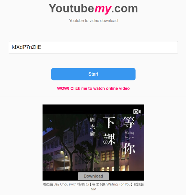 儲存YouTube影片最快方法，直接在網址上加入"My"搞定 005