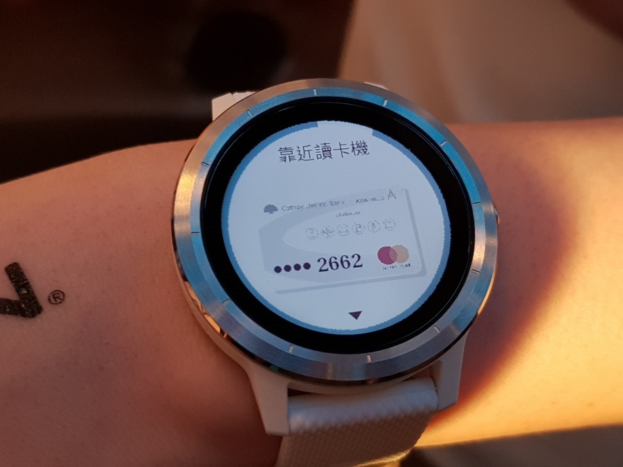 拿起手錶就能刷卡、搭捷運　Garmin 推出 Garmin Pay 穿戴支付 20180314_135437