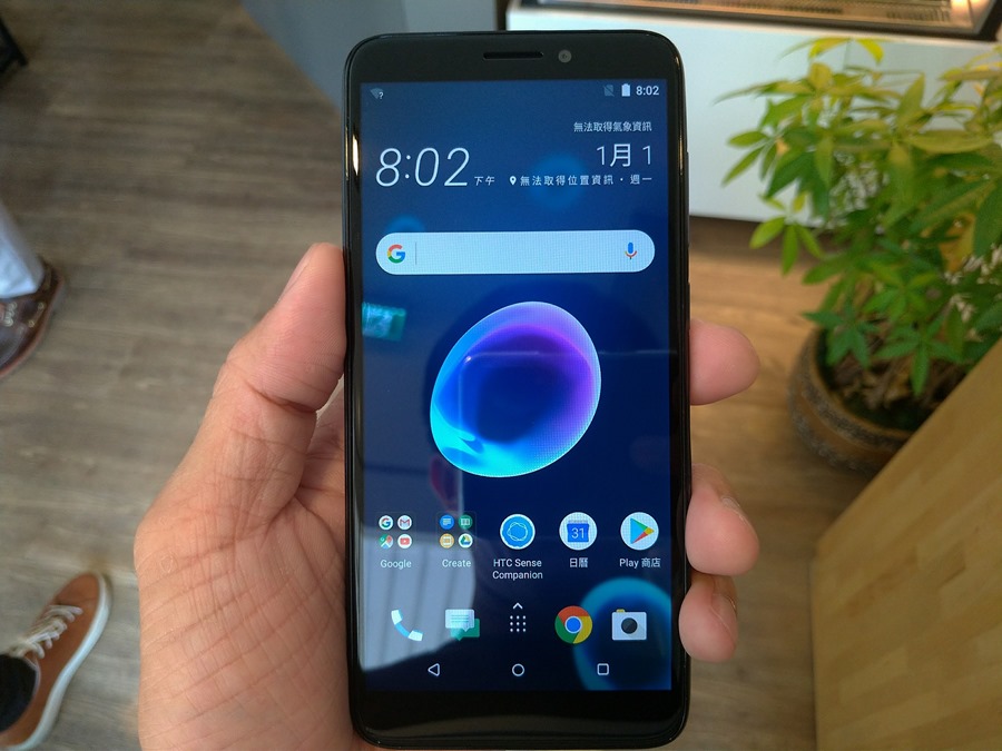 HTC Desire 12 正式上市，5.5吋螢幕水漾質感設計，單機售價 5990 元 31036944_10213250199223613_502469658478116864_o