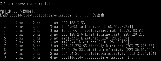 CloudFlare 推出 1.1.1.1 高速 DNS 服務，提供更完整隱私保護 image-1