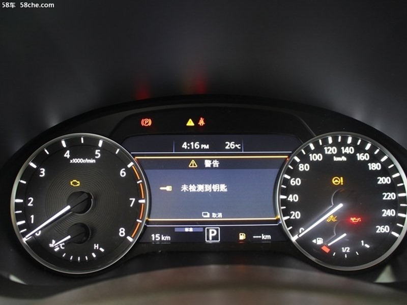 全新 Infiniti QX50 中國於 6/10 上市，台灣預計於第四季開始交車 %E5%84%80%E8%A1%A8%E6%9D%BF