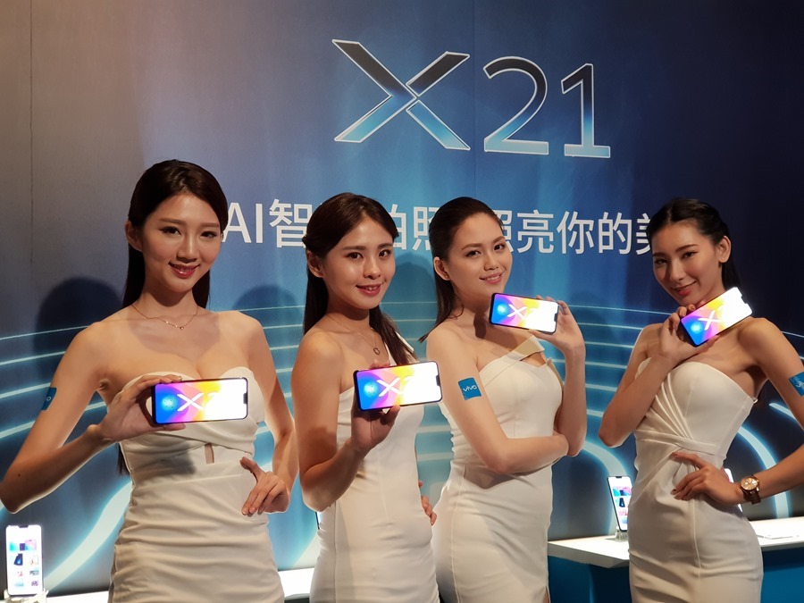 VIVO X21 把指紋辨識藏起來了！ 第一支隱形指紋手機來囉！ 20180502_133826