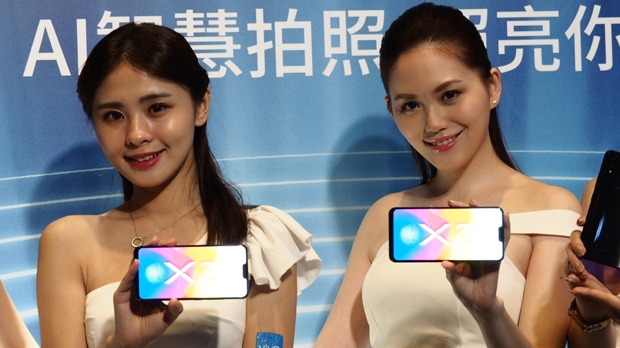 VIVO X21 把指紋辨識藏起來了！ 第一支隱形指紋手機來囉！ 5023807