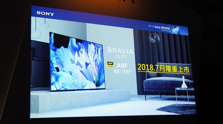 影像與色彩表現再升級，2018 Sony Bravia 電視全系列發表 DSC9798