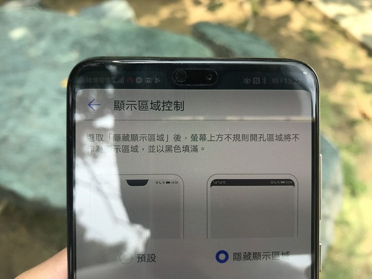 HUAWEI P20 Pro評測，超強手持夜拍，照片美到讚嘆不絕 IMG_0258-010