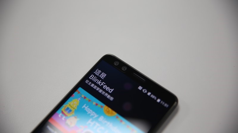 HTC U12+發表，DxOMark 103分超強攝影、進化的 Edge Sense 2、美背透視藍水漾玻璃 IMG_8267