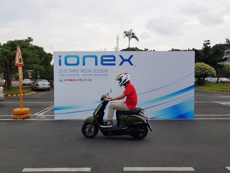 [實測]光陽 iONEX 電動機車體驗，還是比較適合短途代步 20180613_162206