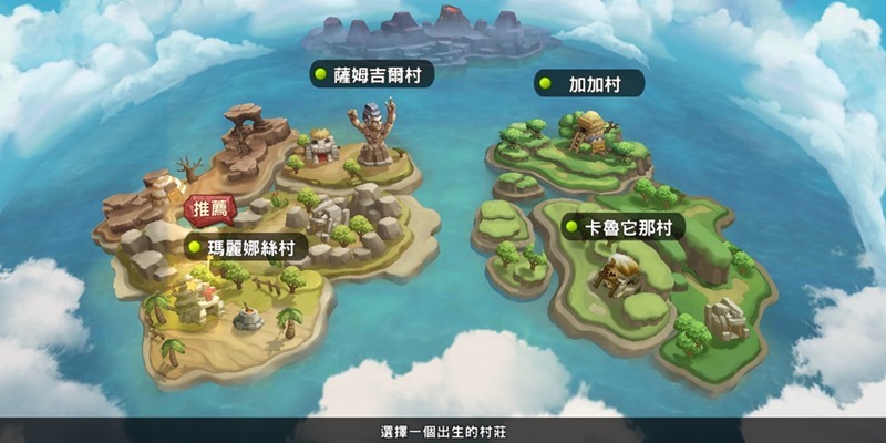 《石器時代M》APK 與 Android 模擬器下載，刪檔封測 ING 35653545_10213678479970364_7394903604525531136_o